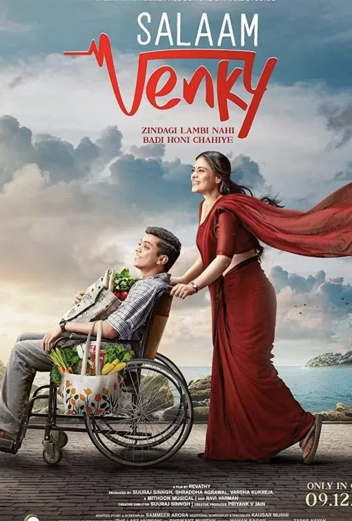 Film eller serie i Pongo IPTV utbud 1