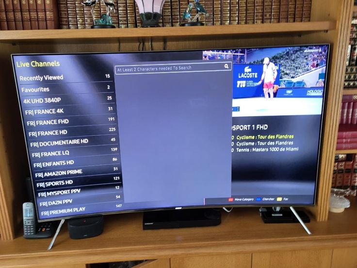 IPTV miljö till recension från Oskar N.