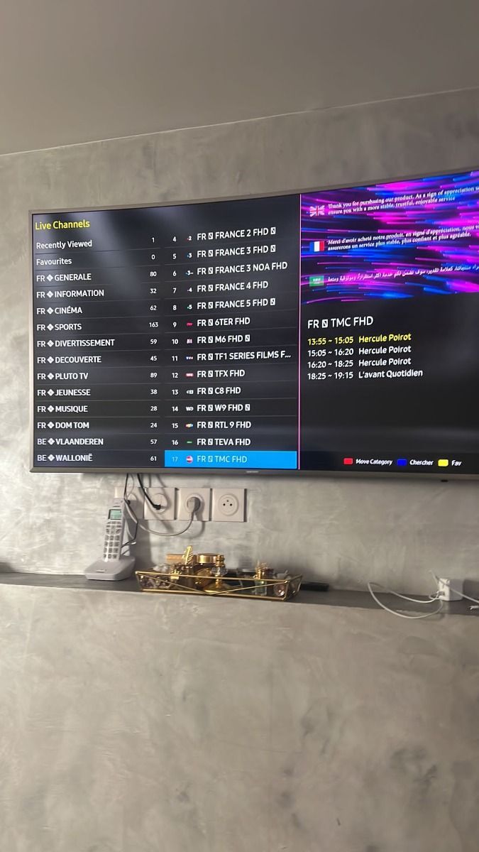 IPTV miljö till recension från Freja K.